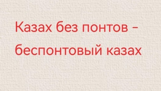 Работаем руками. Кожаная портупея с сумками под документы и телефон