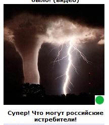 Автодемотиватор на ЯПе