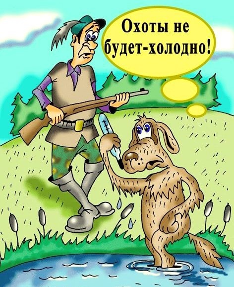 Ну устал, ну бывает...