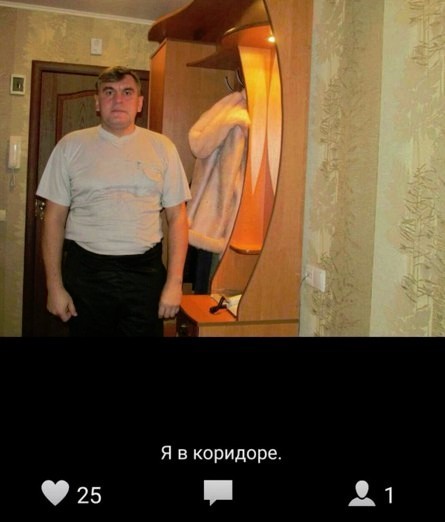 Белгород