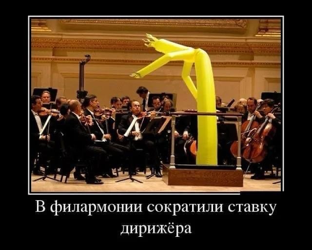 Быстрая дэградация