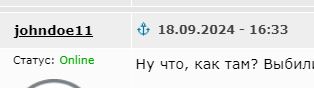 Прорыв ВДВ и морпехов на Курском фронте: ВСУ выбиты почти из десятка посёлков