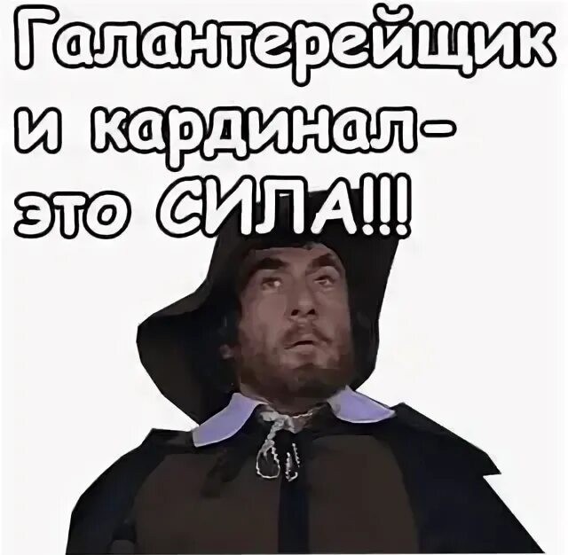 Кто в этот раз печеньки повезёт?