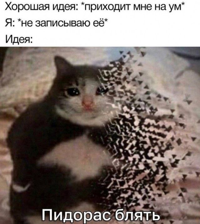 Мои избранные картинки, часть 2