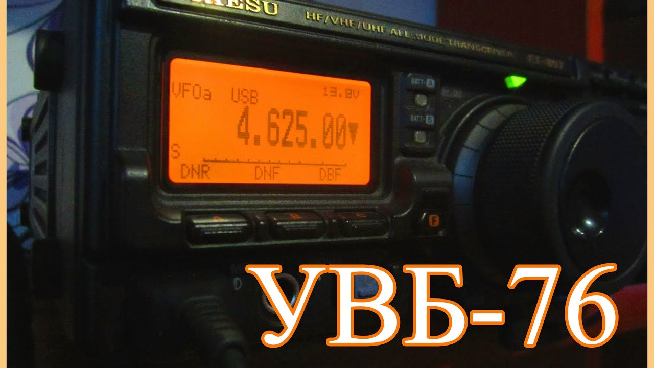 Что-то она разговорилась…
