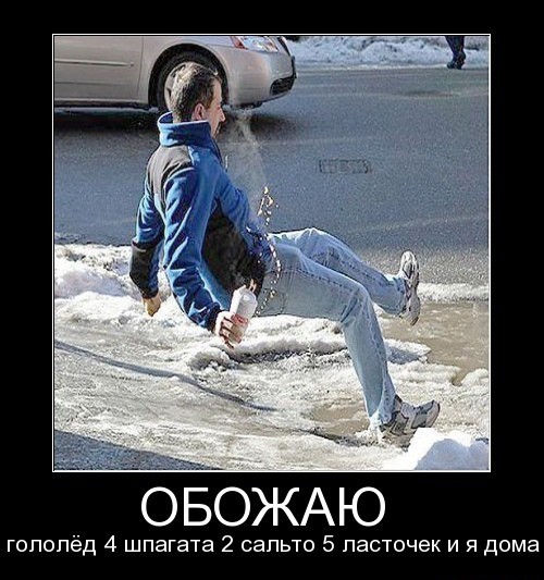 На берегу Финского залива в Санкт-Петербурге каток открыла шестикратная чемпионка СССР фигуристка Тамара Москвина. Ей сейчас 83!