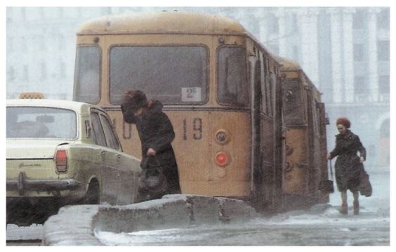 ​ Фотографии из прошлого нашей страны – 87