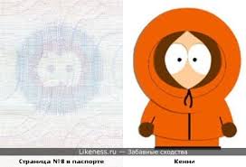 Мужики дайте совет. Скоро 45