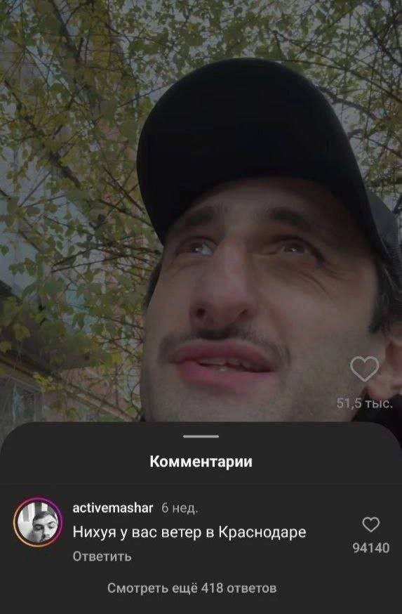 Хьюстон, у нас проблемы..