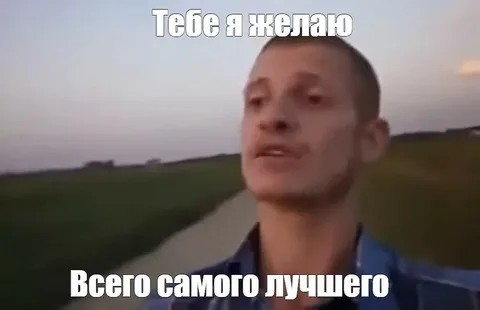 Такой молодой, а уже Дробышевский