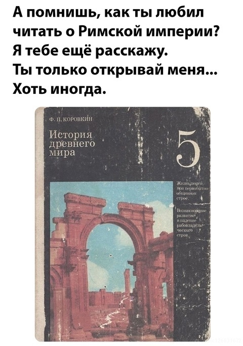 Так себе картинки 09.05.25