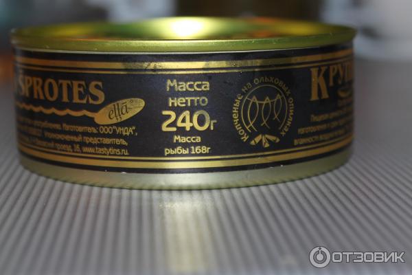 Новые уловки производителей рыбных консерв...