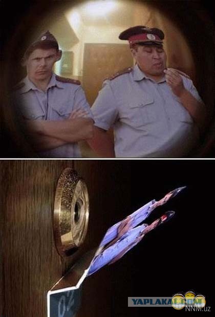 Сосед пробил дыру в стене