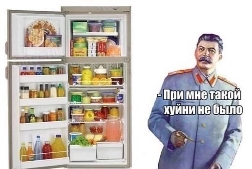 Так себе картинки 08.06.25