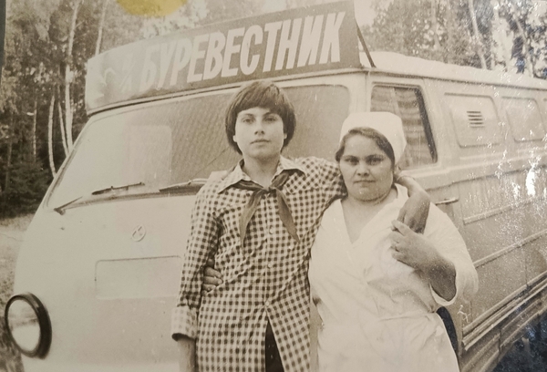 В пионерлагере "Спутник"