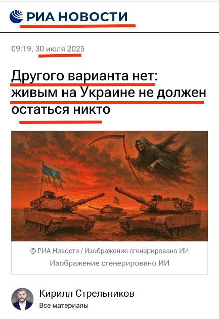 Жители Рязани сообщают о серии взрывов над городом, в ряде районов видны пожары