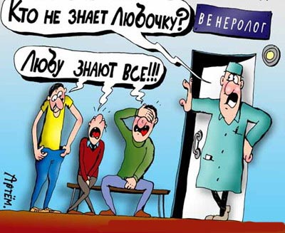 Веселые картинки в понедельник (18.08)