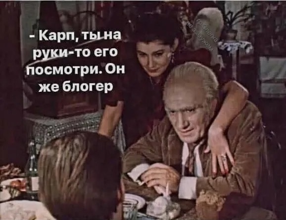Это Феррари?