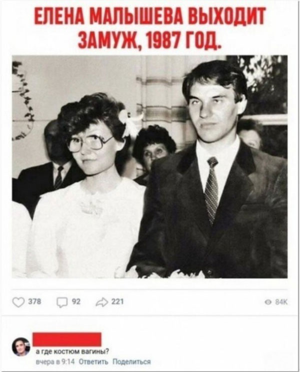Утречко. Боянчики. Красоточка