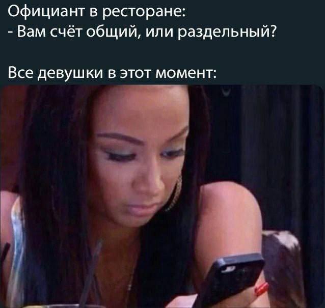 Картинки для деградации 57 (разной степени свежести)