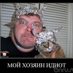 Ученый раскрыл смысл сигнала с «инопланетного корабля» 3I/ATLAS.