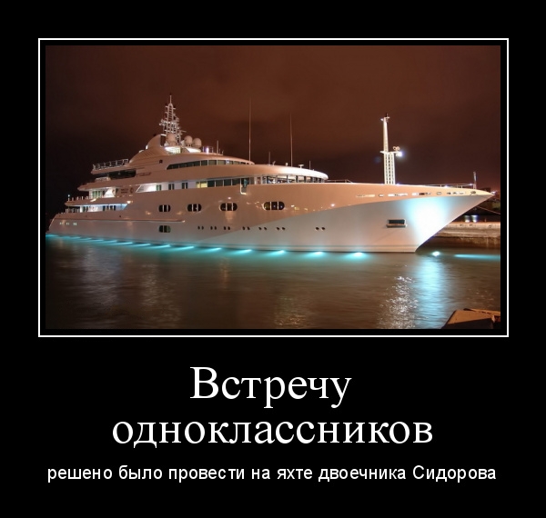 Родители разрешили сыну бросить школу, чтобы он мог играть в компьютерную игру