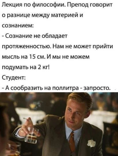 Понедельника картинки