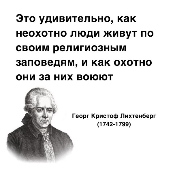 Вторника картинки