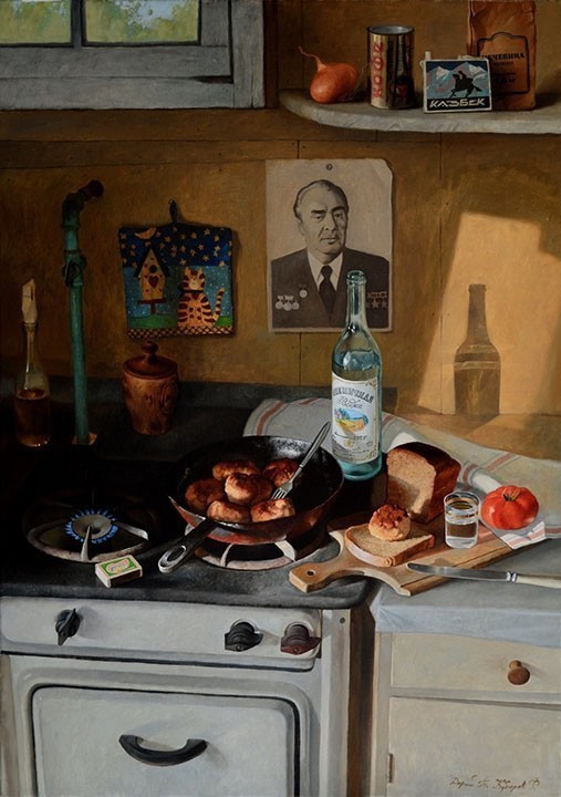 АРТ-Воскресенье.