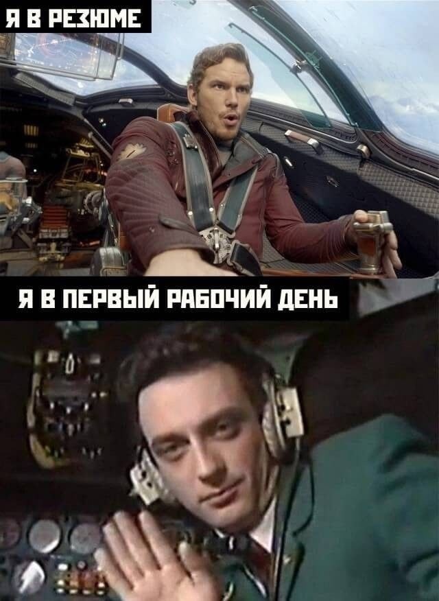 Субботние картинки