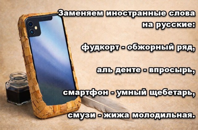 Картинки для деградации 201 (разной степени свежести)