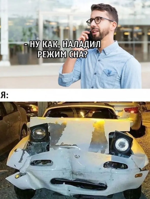 Картиночки, баянчики 07 июня