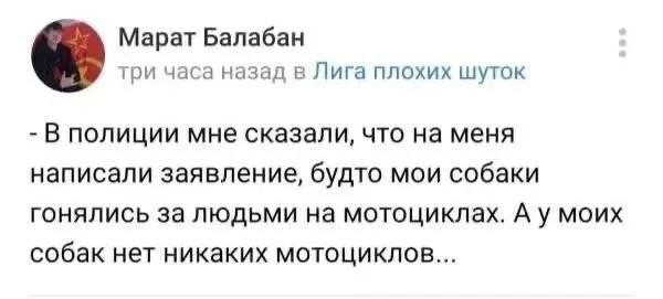 Картиночки, баянчики 15 июня