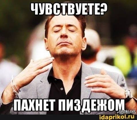 Зарплаты москвичей выросли на 30 тысяч рублей и обновили рекорд