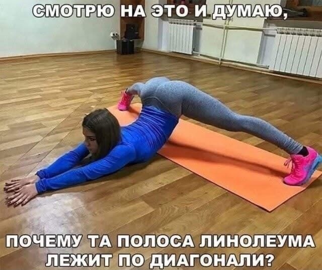 Забавные и не очень скромные картинки-35