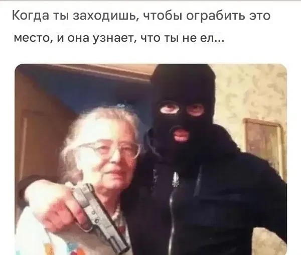 Картинки для деградации 233 (разной степени свежести)