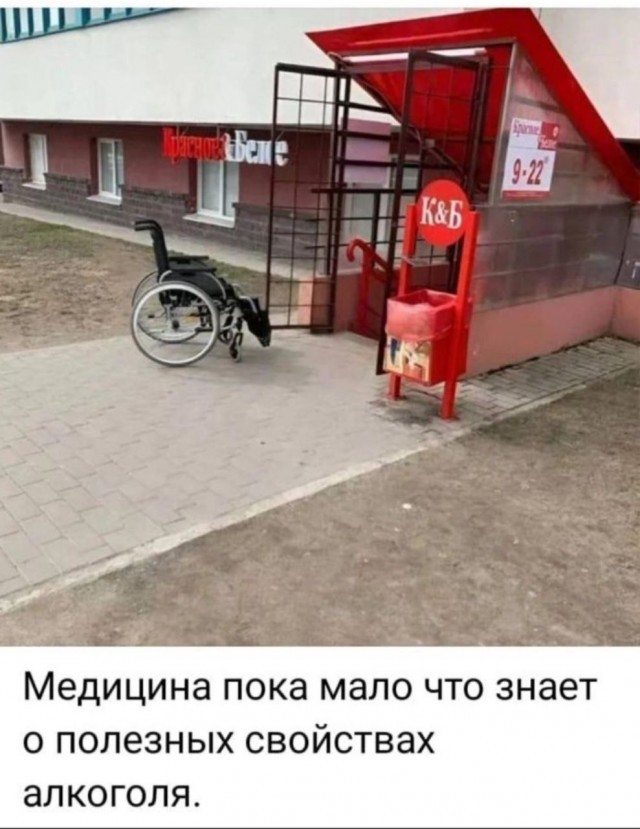Так себе картинки 11.07.26