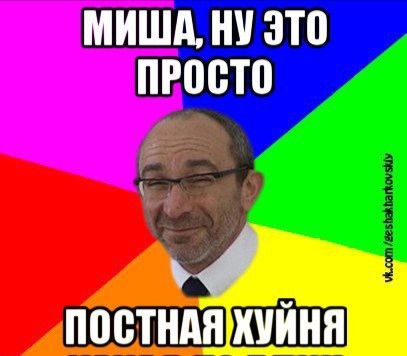 Жабки на фотошоп