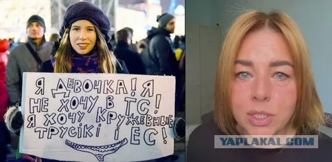 Движ на улицах Киева