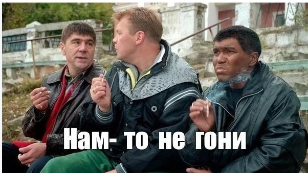 ChatGPT убедил уфимца лечить простату огромным красным дилдо ради профилактики рака. Что могло пойти не так?