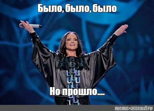 Когда то было время,когда в стране были тысячи больших и малых аэропортов,а ее самолёты принимали все страны мира.