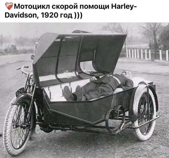 Картинки на среду