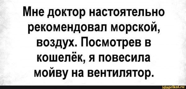 Так себе картинки 09.10.26