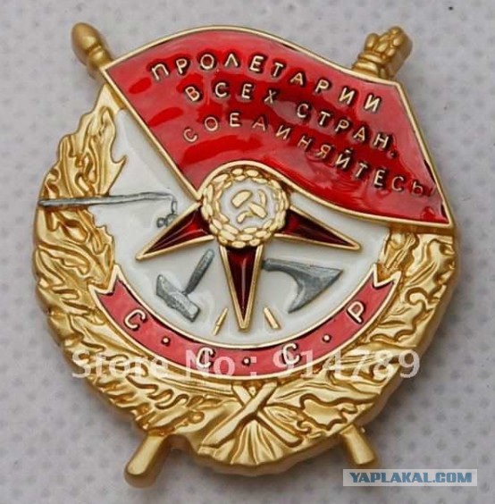 Несколько интересных фактов о русских