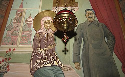 Сталин знает, что делать