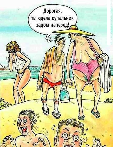 Загадочная история Бенджамина Галкина