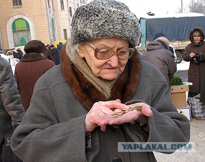 НАТО готово предоставить Украине защиту