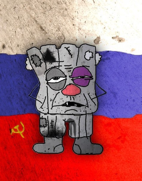 Евромайдан -хорошо сказала!