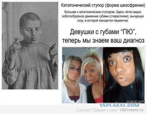 Когда к жене подруга пришла