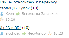 ЯП сам по себе заставляет улыбнуться